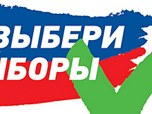 В Новосибирской области в местные органы самоуправления выдвинулись 465 кандидатов