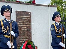 В Брестской крепости установили памятную табличку в честь воинов из ТАССР