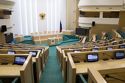 Совет Федерации утвердил пять членов нового состава Центризбиркома
