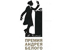 Кто в этом году получит рубль, бутылку водки и яблоко?