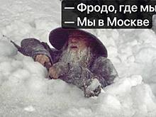 Лучшие мемы декабря в российских соцсетях