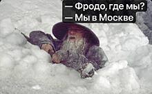 Лучшие мемы декабря в российских соцсетях