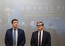 Фильм "Нюрнберг" выйдет в кино 2 марта