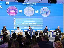 В Национальном центре «Россия» обсудили влияние брендинга регионов на экономику