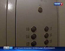 С начала года в Ростовской области заменили 149 лифтов