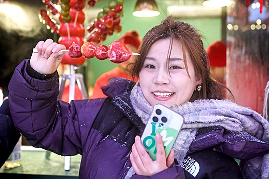 Business insider: Население США перенимает китайский образ жизни