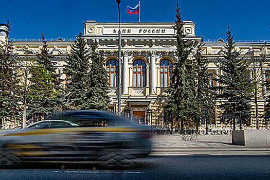 Центробанк объяснил порядок исключения россиян из базы о мошеннических переводах