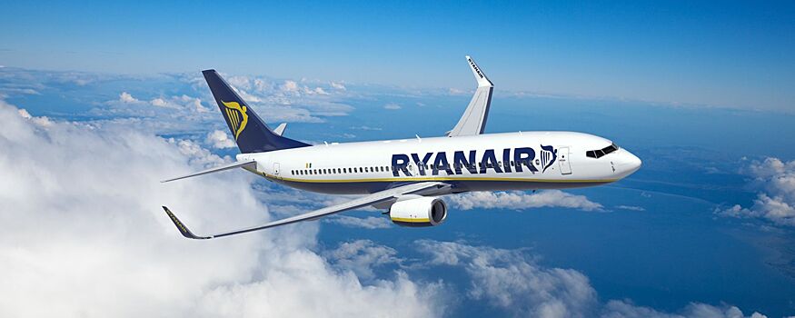 Ryanair вынуждены снизить цены на билеты в Каталонию