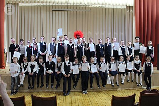 В Ижевске наградили победителей научно-исследовательского конкурса «Первое открытие»