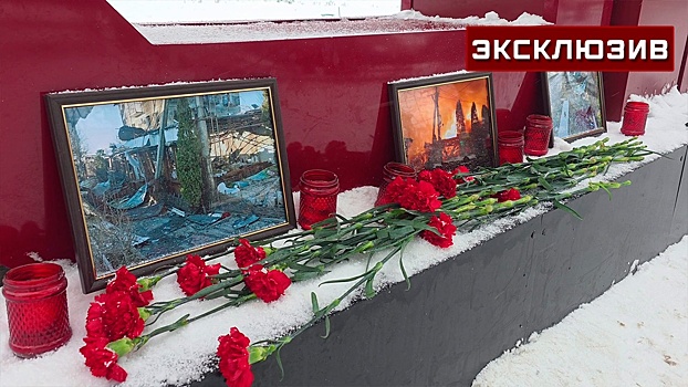 В Донецке появился стихийный мемориал в память о жертвах атаки ВСУ в Хорлах