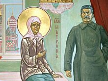 Почему на иконах изображают Сталина