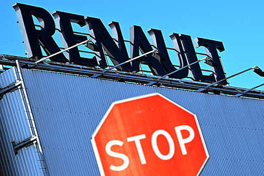 Мантуров: Renault делает все, чтобы не возвращаться в РФ