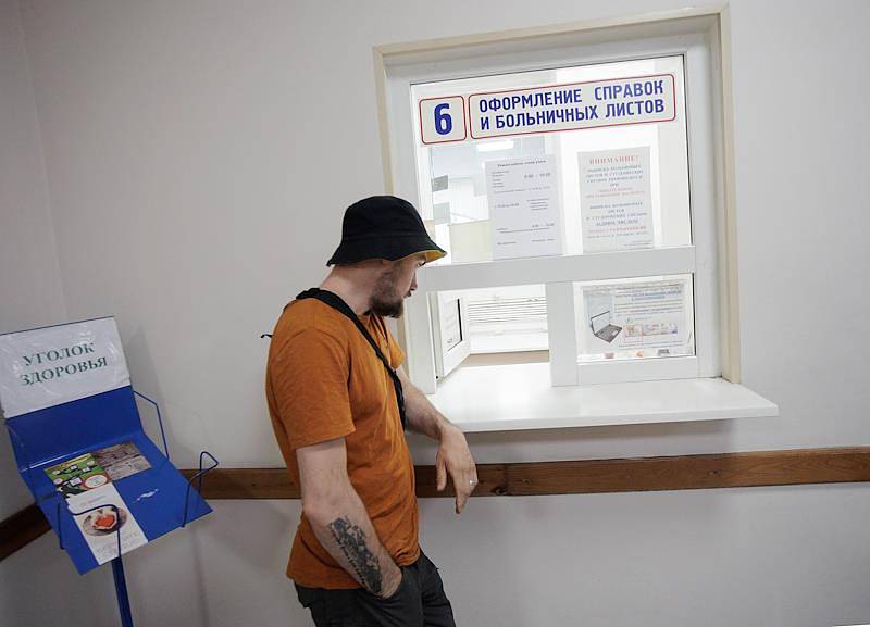 В России предложили изменить порядок выдачи больничных
