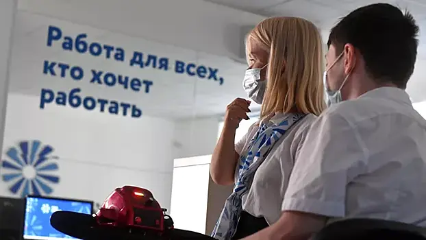 Россиянам разъяснили, могут ли уволить за опоздание на работу