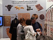 Минкультуры об "Интермузее": хорошая возможность представить Абхазию