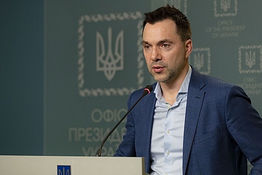 В офисе Зеленского приняли отставку Арестовича