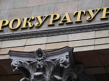 В российском регионе осквернили памятник Ленину