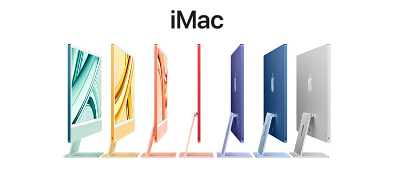 Apple представила MacBook Pro и iMac с новыми чипами