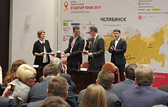 Электромобильность и инновации в энергетике