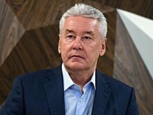 Собянин рассказал о программе реконструкции московских поликлиник