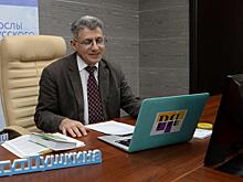 Проект «Университетские субботы» продолжает работу в онлайн-формате