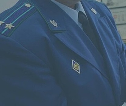 Прокурор города Зверево проведет тематический прием граждан