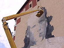 В Мамоново появится 17-ти метровый портрет героя Великой Отечественной войны