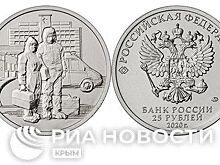 В Крыму закрываются отделения Севастопольского морского банка