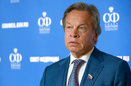 Сенатор Пушков назвал революцией публикацию досье об убийстве Кеннеди