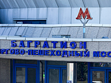 Путь через мост «Багратион» закрыт до лета 2026 года: ищем пути обхода