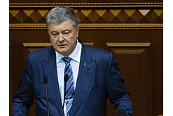 На Украине нашли ошибку в приказе Порошенко о военном положении