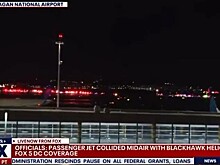 СМИ: Одной из причин авиакатастрофы в США могла стать ошибка диспетчера
