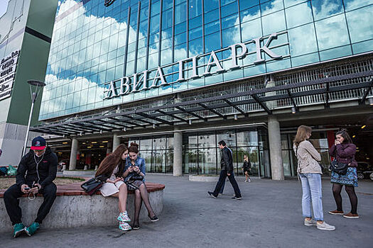 Газпромбанк вышел из капитала крупнейшего в Европе торгового центра