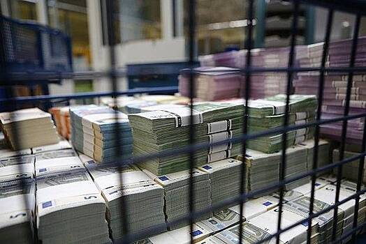 В «Росконгрессе» высказались о конфискации активов России в ЕС