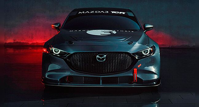 Mazda не будет выпускать гоночную версию Mazda3