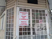 В Калуге закрыли шесть «наливаек»