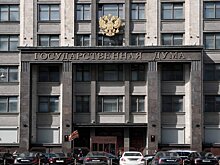 Дума не запретила продажу бестабачной смеси с долей никотина более 3,5%