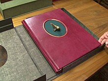 Лучший подарок, или Книга как произведение искусства