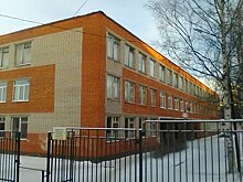 Родители детей школы №5 заступились за директора после скандала про «толстоватые ноги»