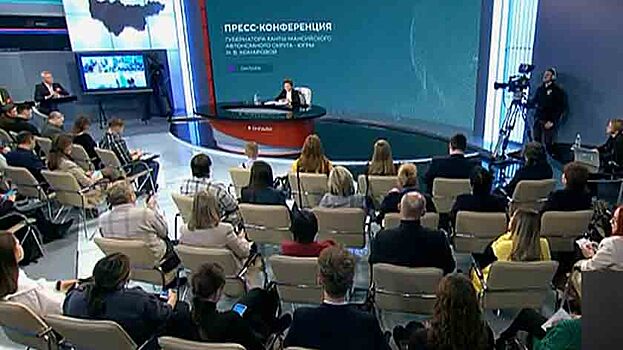 Наталья Комарова озвучила прогноз по добыче нефти в Югре