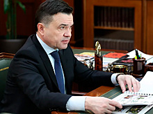 В Подмосковье возобновят выдачу сертификатов для переселения из аварийного жилья