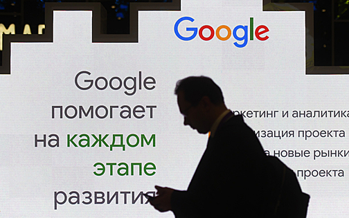 Google предупредила об отключении части серверов в России