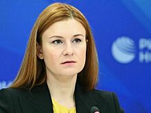 В думском комитете по международным делам назвали меры РФ из-за RT DE оправданными