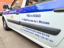 Сотрудники полиции УВД по ЮЗАО столицы предупреждают об ответственности за экстремистскую деятельность