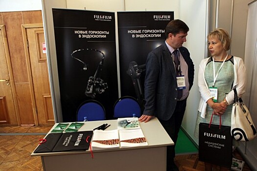 В Ярославле проходит конференция «Высокие технологии в диагностической и оперативной эндоскопии пищеварительной системы»