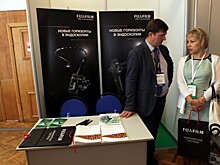 В Ярославле проходит конференция «Высокие технологии в диагностической и оперативной эндоскопии пищеварительной системы»