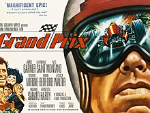 «Гран-при» — самый правдоподобный фильм о Формуле-1, как он создавался, история