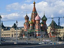 В Москве объявлен старт конкурса "Культурная столица 2027 года"