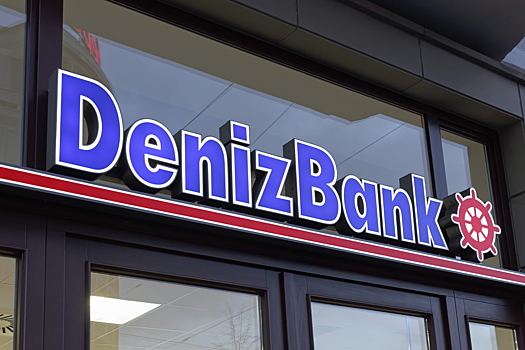 В DenizBank прокомментировали списание средств у российских клиентов