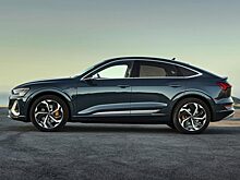 В России стартовал прием заказов на Audi e-tron Sportback